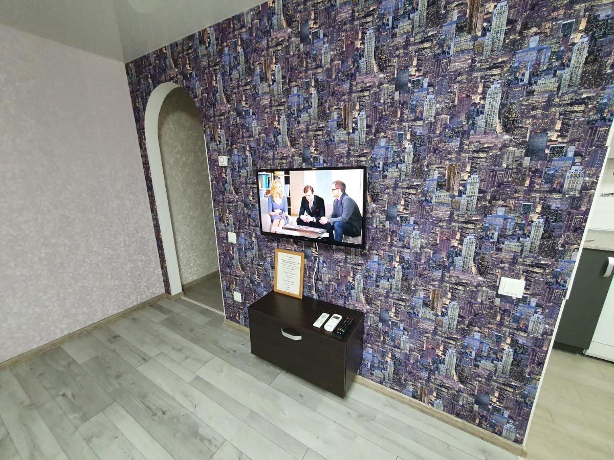 Apartment On Tarkovskogo 2 Kropywnyzkyj Exterior foto